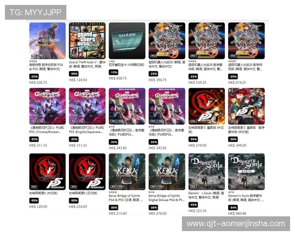 梅高美娱乐公司网站最新资讯与游戏产品全面介绍，助你掌握行业动态与最新游戏体验