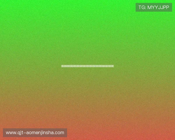 旧澳门皇宫娱乐场的娱乐项目与游戏种类介绍，带你回味昔日精彩纷呈的娱乐盛宴