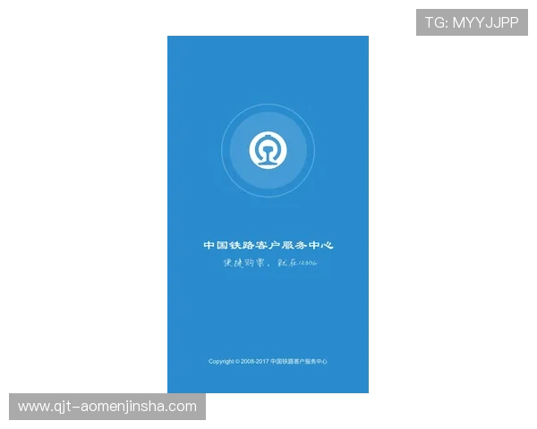 金沙澳门官方网首页客户服务中心全天候在线支持解决您的所有疑问