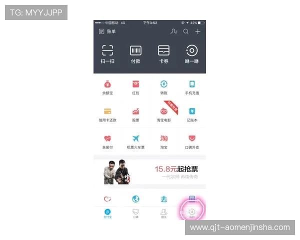 金沙现金平台如何实现快速提现让玩家体验更加顺畅