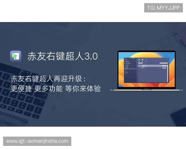 金沙直播app下载官网最新版本上线，丰富的直播内容和多样的互动功能等你体验
