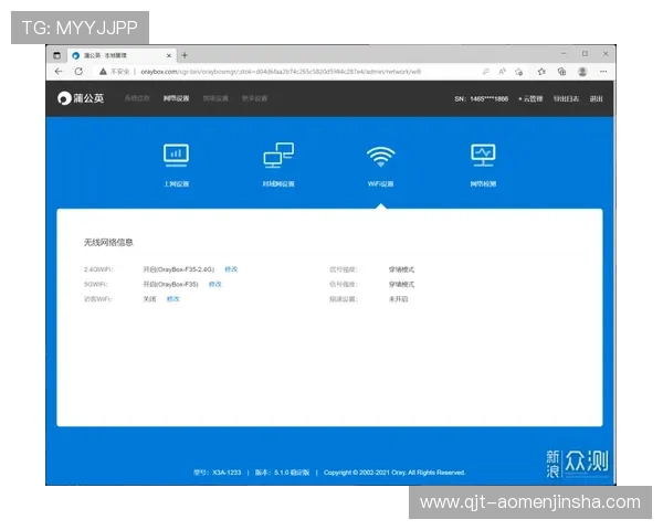 金沙网页版多平台兼容性与流畅运行的技术优势详解