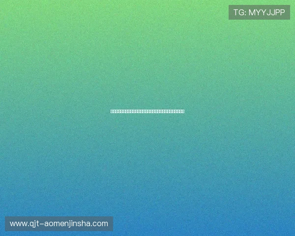 波黑队与卡塔尔队的伤病名单公布，影响世界杯比赛阵容的详细情况
